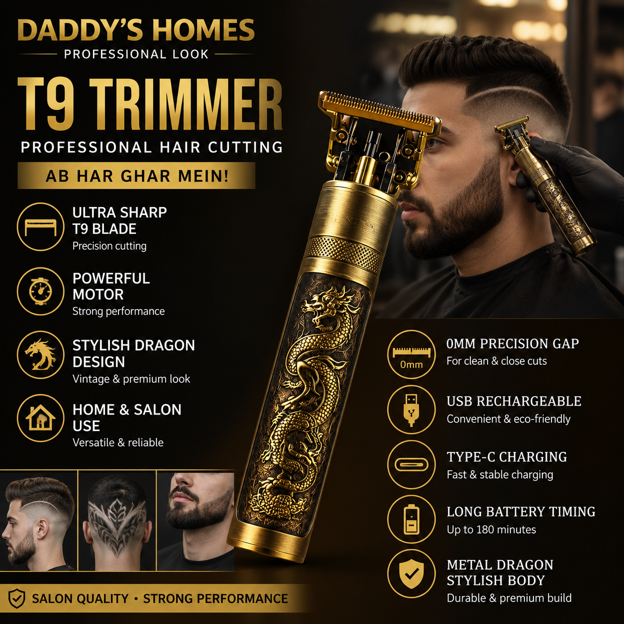 Professional T9 Vintage Dragon Trimmer โ USB Rechargeable Zero Gap Hair & Beard Clipper for Men