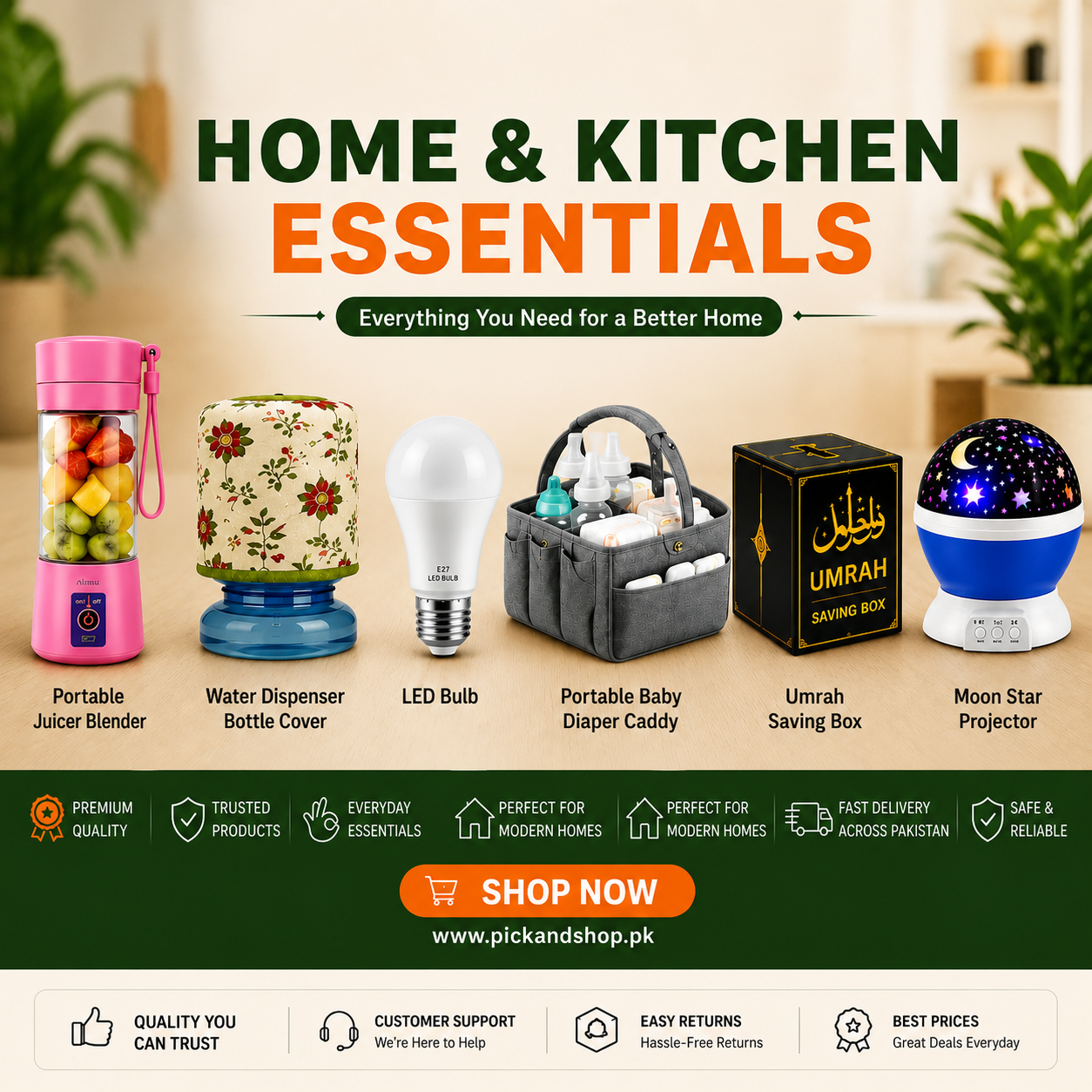 Home & Kitchen Essentials